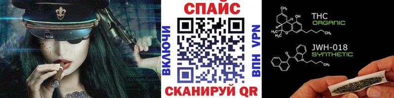 закладка Хабаровск дарк нет телеграм БУТИРАТ оксана