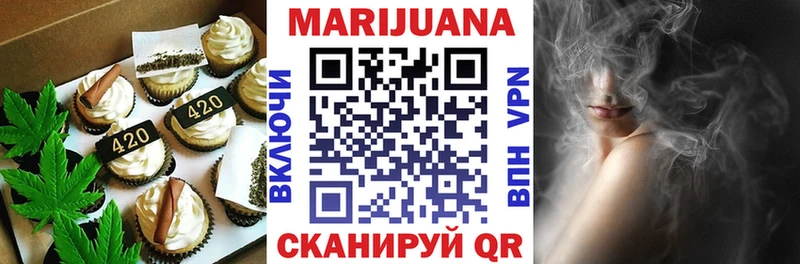 наркошоп  Хабаровск  Еда ТГК марихуана 