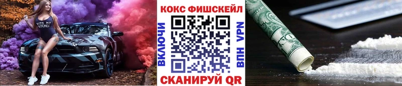 КОКАИН Боливия  Хабаровск 