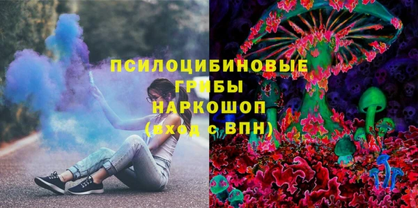 ешки Майский