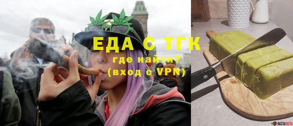 марихуана Магадан