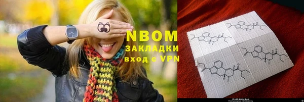 марихуана Магадан