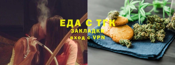 ешки Майский