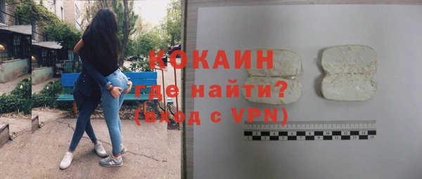 марихуана Магадан