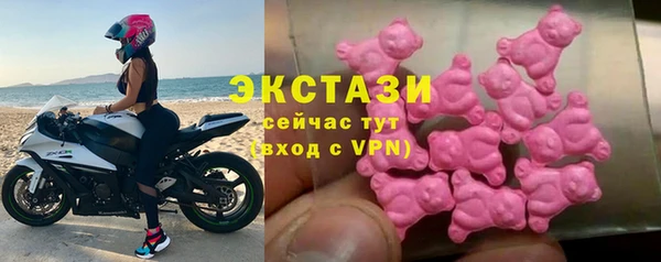 марихуана Магадан