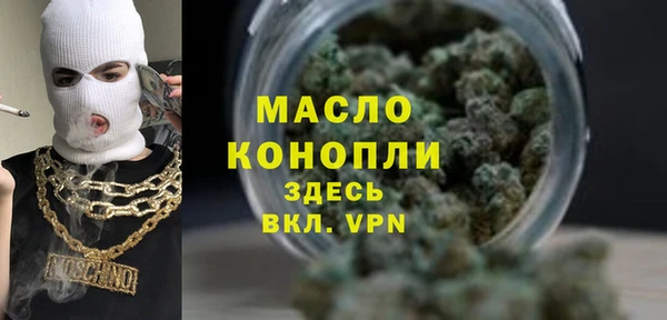 эйфоретик Липки