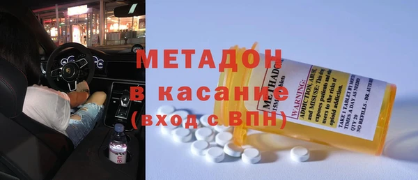дживик Олёкминск