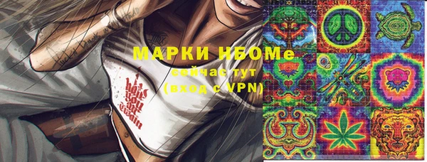 mdma Лиски