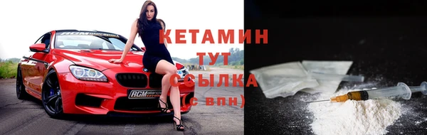 дмт Одинцово