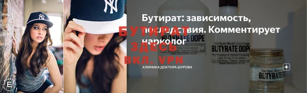 ешки Майский