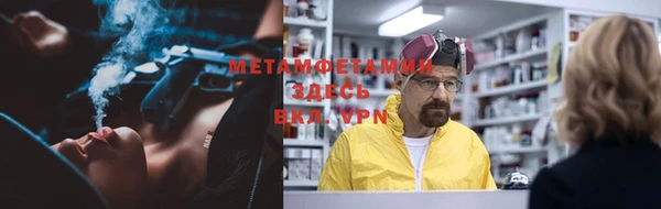 ешки Майский