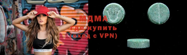 ешки Майский