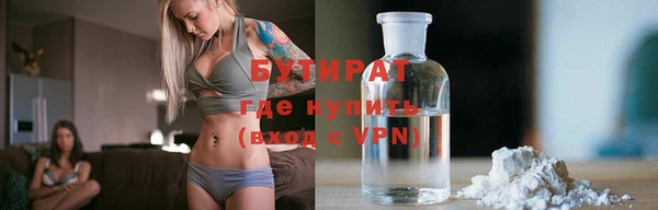 марихуана Магадан