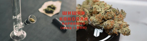 марихуана Магадан