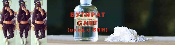 ешки Майский