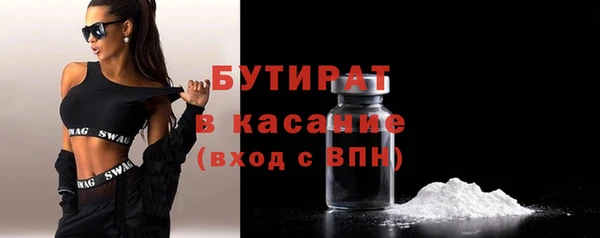 ешки Майский