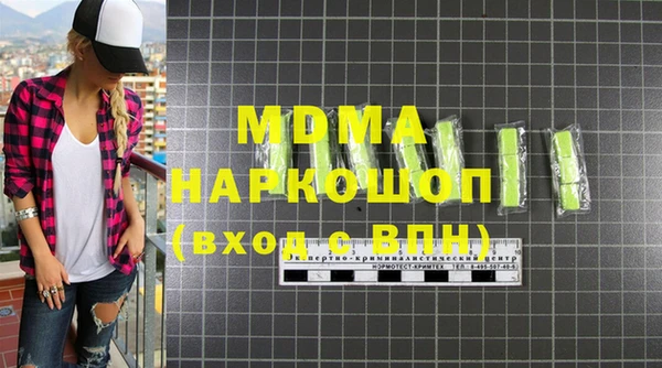 марихуана Магадан