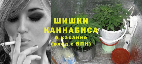 метадон Магас