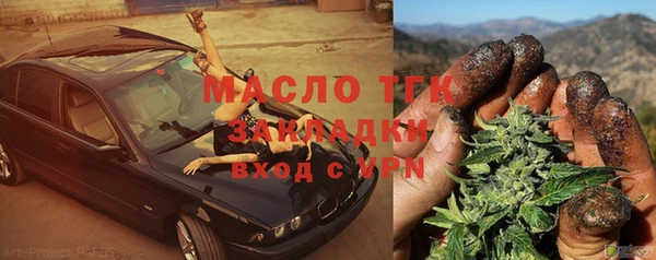 ешки Майский