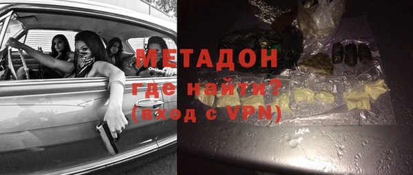 ешки Майский