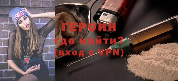 марихуана Магадан