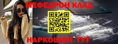 марки lsd Азнакаево