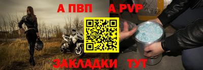 марки lsd Азнакаево