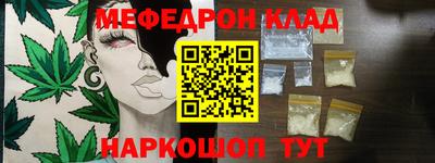 марки lsd Азнакаево