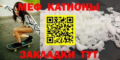 PSILOCYBIN Балахна