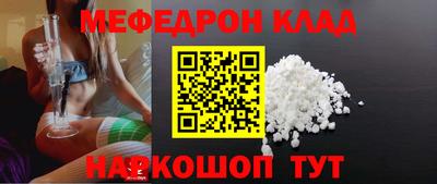 apvp Балашиха