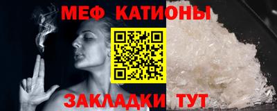 PSILOCYBIN Балахна