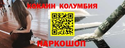 ECSTASY Абакан