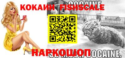 apvp Балашиха