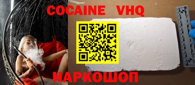 ECSTASY Абакан