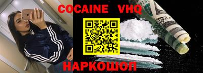 ECSTASY Абакан