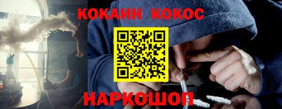 ECSTASY Абакан