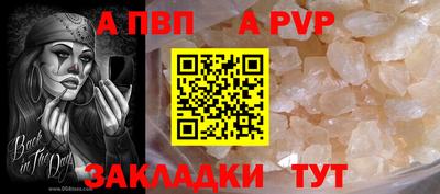2c-b Абакан