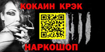 ECSTASY Абакан