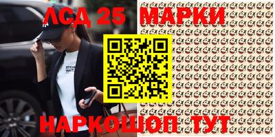 apvp Балашиха