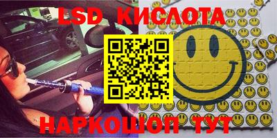 apvp Балашиха