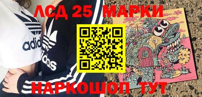 apvp Балашиха