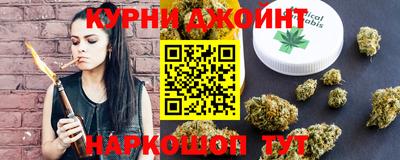 MESCALINE Абинск