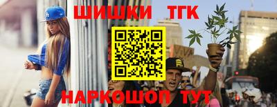 марки lsd Азнакаево