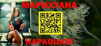 марки lsd Азнакаево