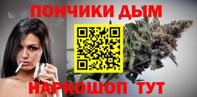 ECSTASY Абакан
