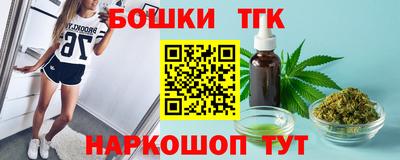 ECSTASY Абакан