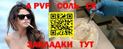 ECSTASY Абакан