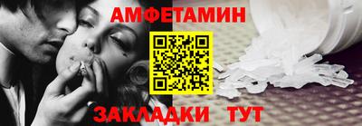 марки lsd Азнакаево