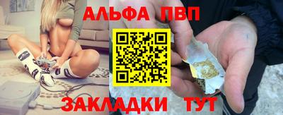 ECSTASY Абакан