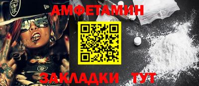 apvp Балашиха